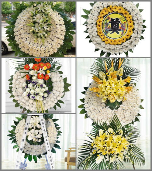 河南南阳卧龙区英庄镇刘冢村花圈速递